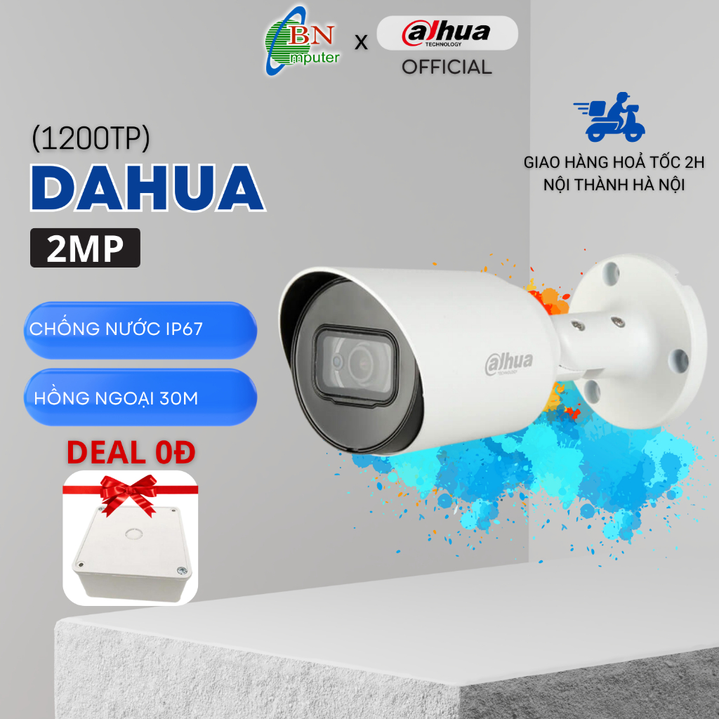 1200tp dahua 2024