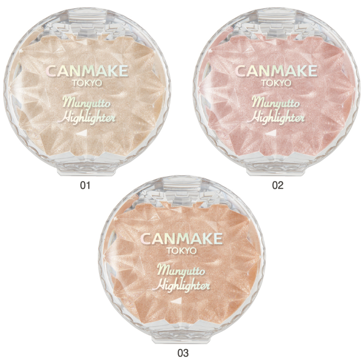 Order Nhật] Kem bắt sáng Canmake Munyutto Highlighter | Shopee Việt Nam