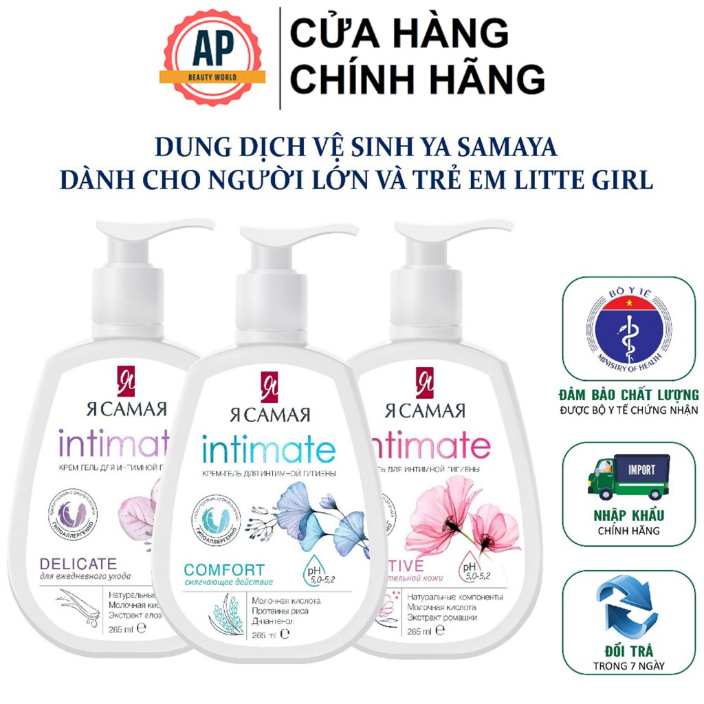 Dung dịch vệ sinh Intimate YA SAMAYA 265ml