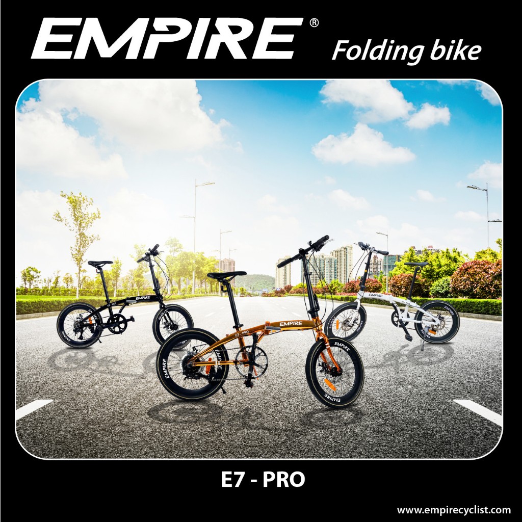 Empire e7 deals