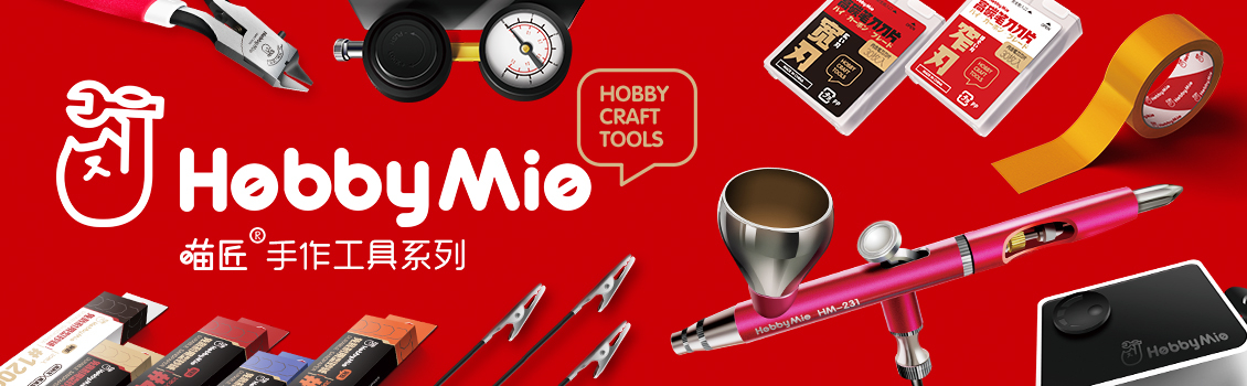 VDT Hobby Shop, Cửa hàng trực tuyến | Shopee Việt Nam