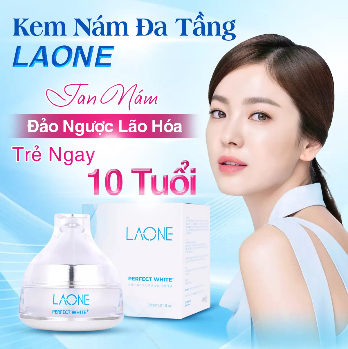 Laone Cosmetics Store - Shopee Mall Online | Shopee Việt Nam