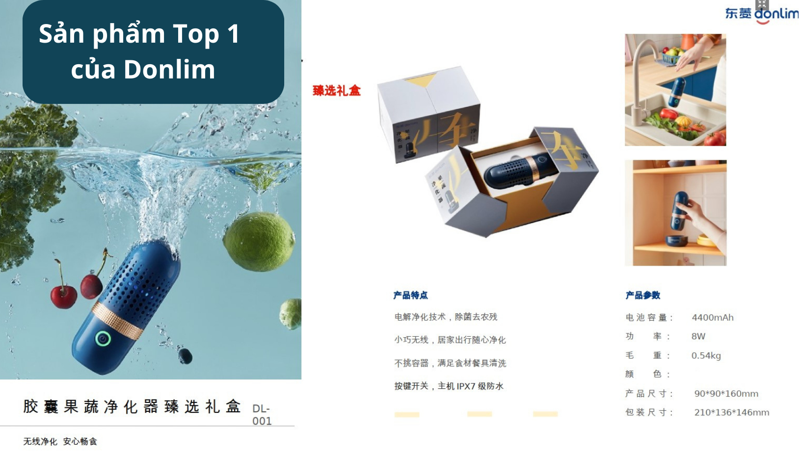 Donlim Việt Nam OfficiaI, Cửa hàng trực tuyến | Shopee Việt Nam