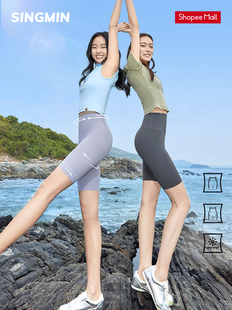 Singmin Official Store - Shopee Mall Online | Shopee Việt Nam