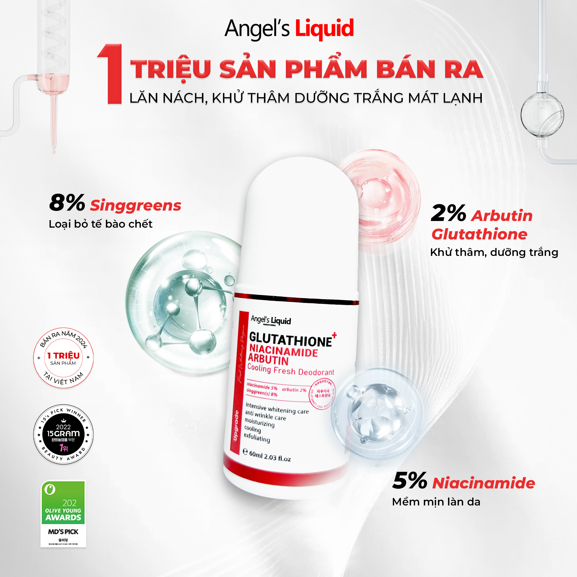 Angel's Liquid Official Store - Shopee Mall Online | Shopee Việt Nam