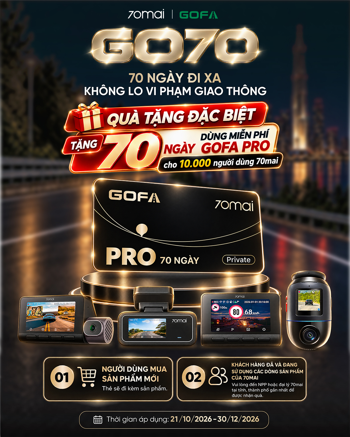 70mai Việt Nam - Shopee Mall Online | Shopee Việt Nam