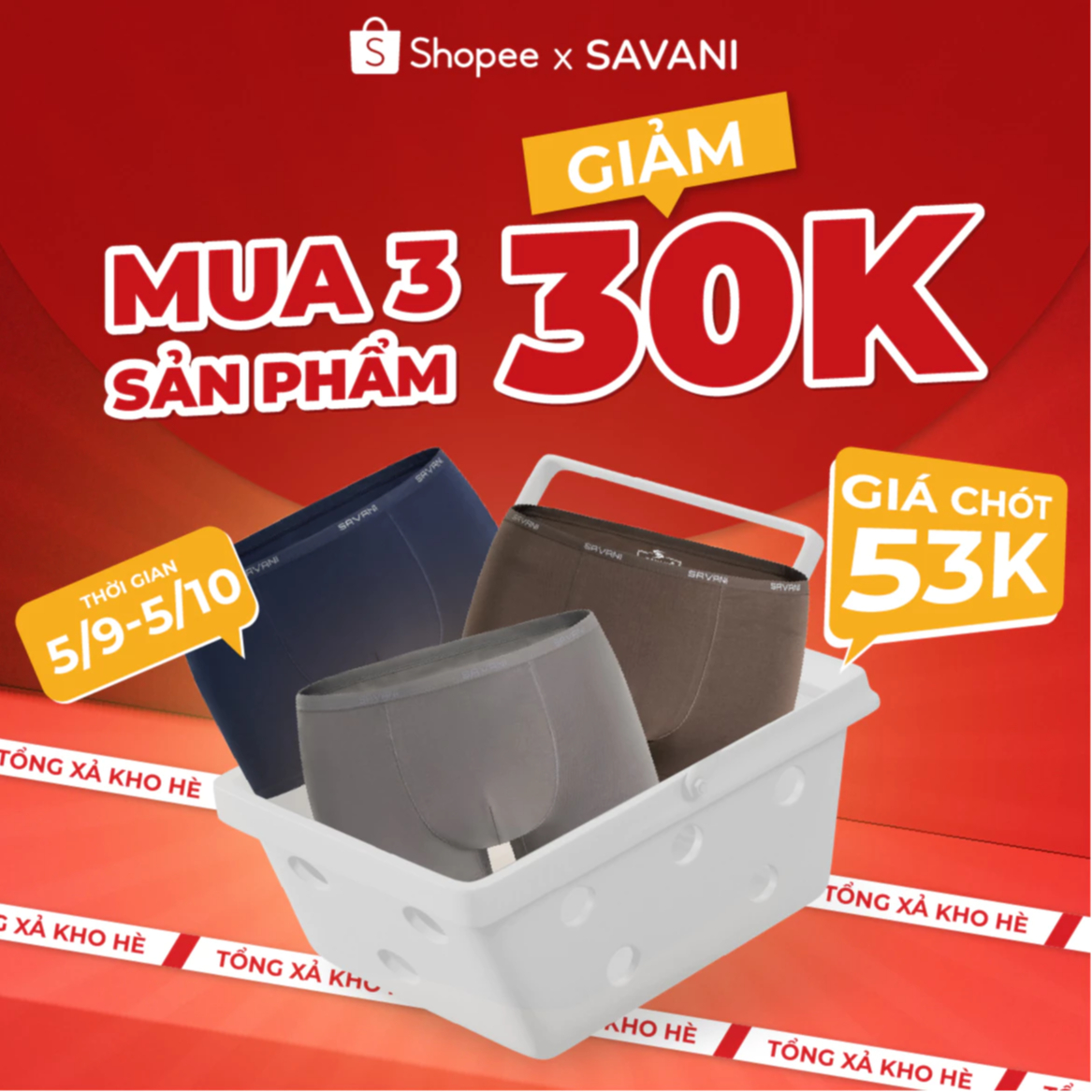 Savani Set main image 0