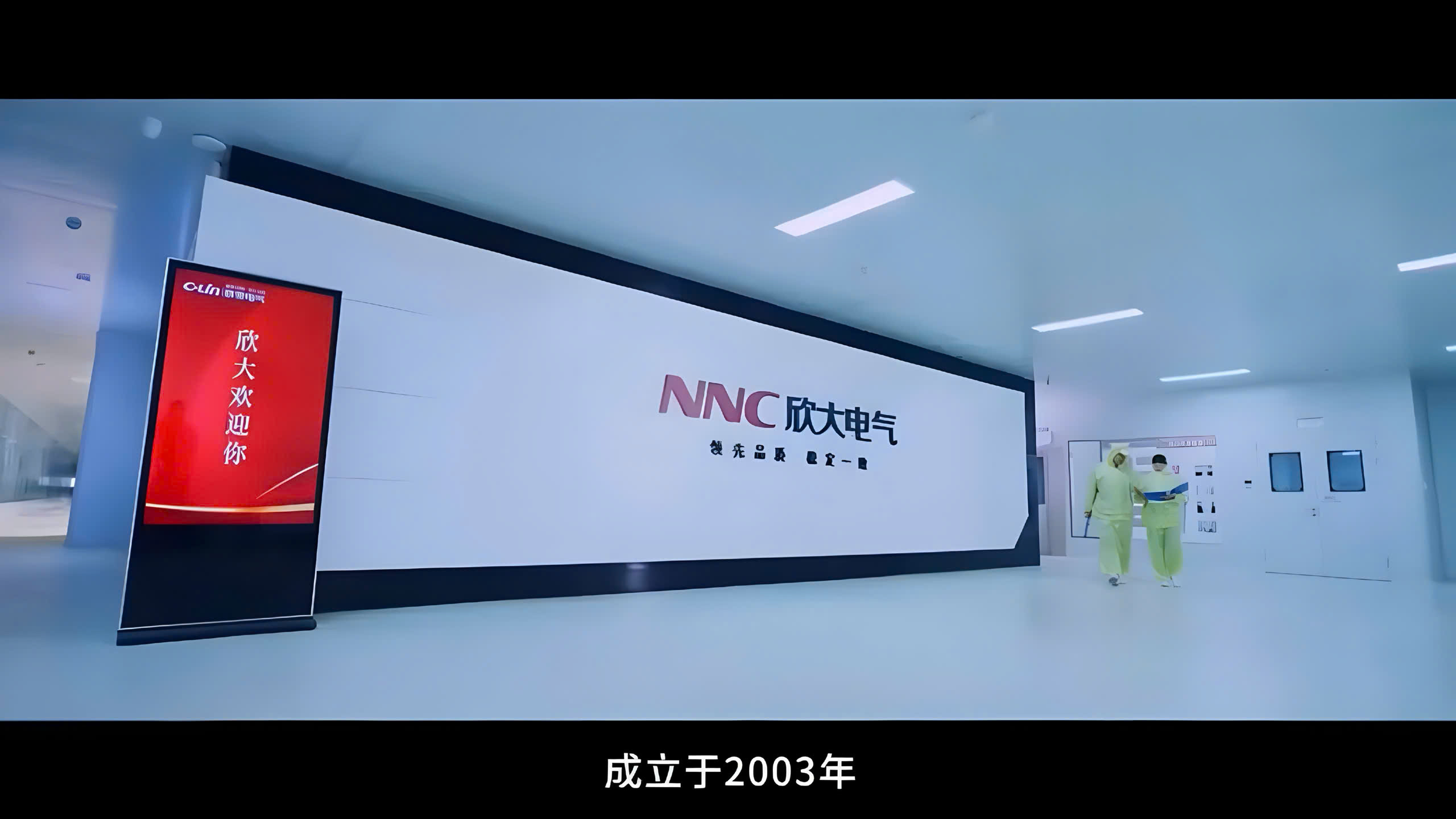 NNC VIỆT NAM, Cửa hàng trực tuyến | Shopee Việt Nam