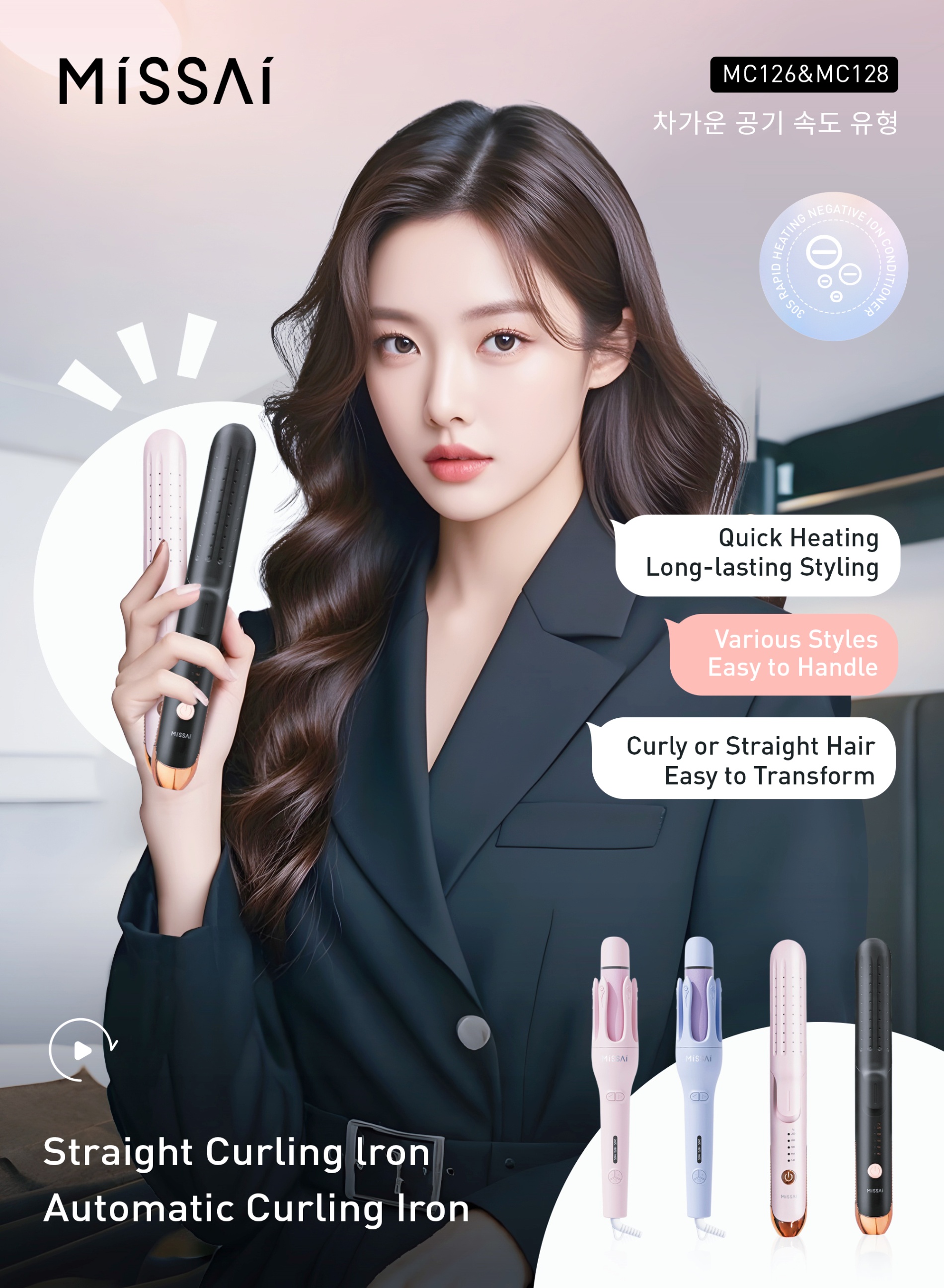 missai, Cửa hàng trực tuyến | Shopee Việt Nam