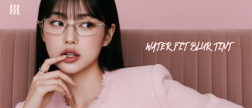 Merzy Official Store - Shopee Mall Online | Shopee Việt Nam