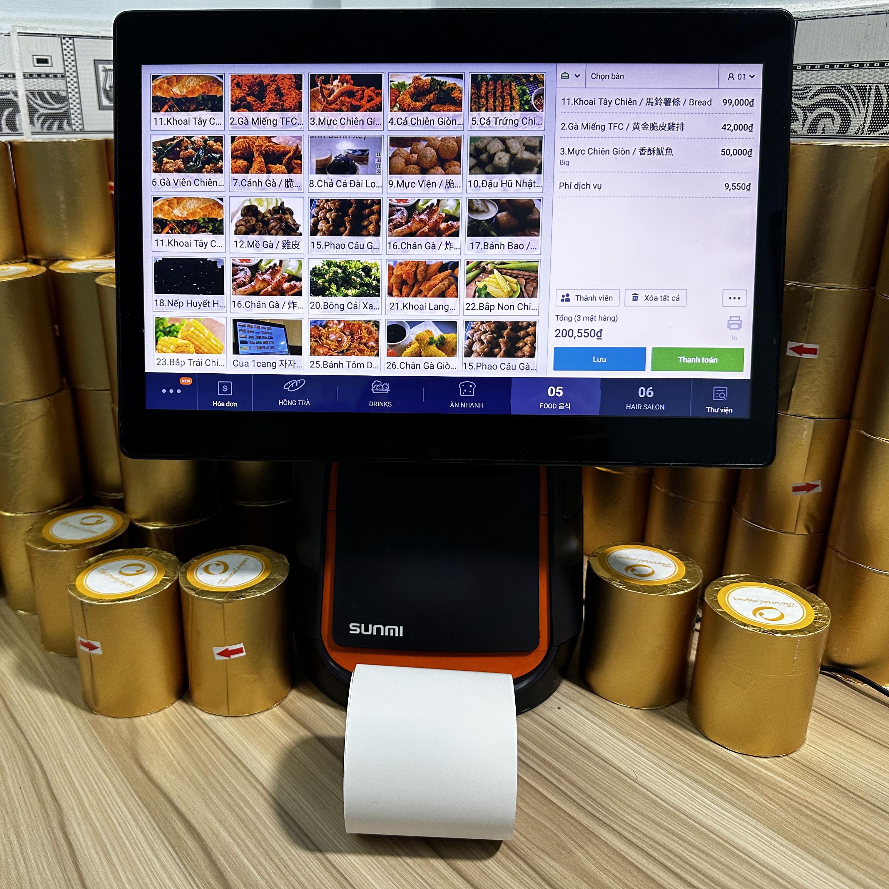 K-POS, Cửa hàng trực tuyến | Shopee Việt Nam