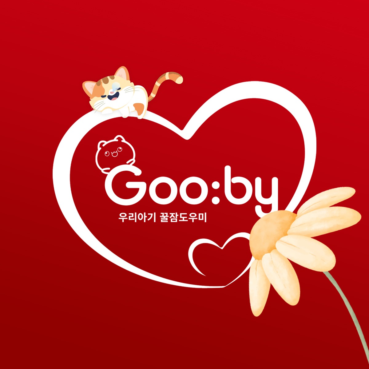 Gooby - Gian Hàng Chính Hãng - Shopee Mall Online | Shopee Việt Nam