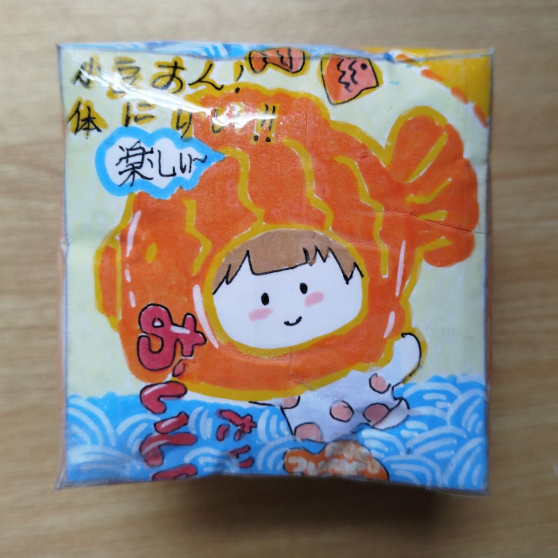 Squishy Giấy Shop, Cửa hàng trực tuyến | Shopee Việt Nam