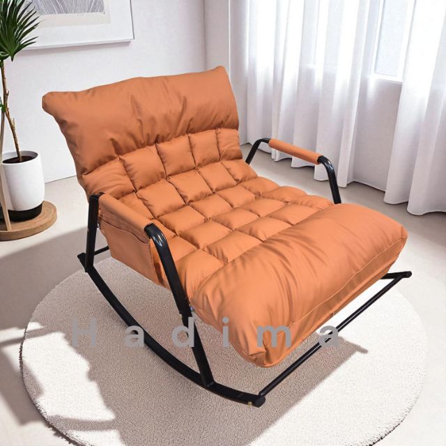 leisure chair Hadima, Cửa hàng trực tuyến | Shopee Việt Nam